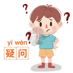 脚上有白癜风该如何治疗